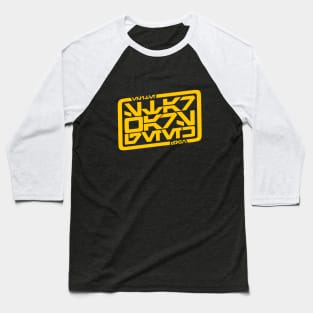 Aurebesh Wars Geek Baseball T-Shirt